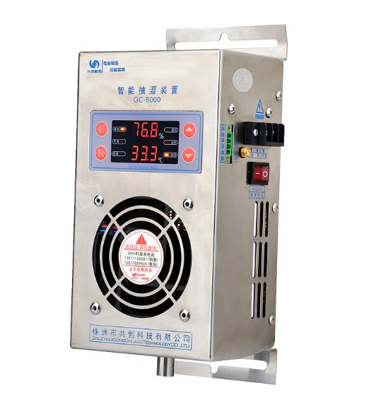 工業(yè)除濕器使用時(shí),盡量保證空氣流通!